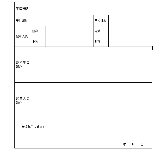 11252.jpg